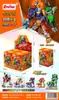 Juguetes para niños, Juegos de arcade, Regalos, Cajas educativas, Juego completo de juguetes, Niños y niñas, Regalos de puntos institucionales