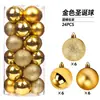 Árvore de Natal Dourada, Prateada e Vermelha Bolas de Natal Brilhantes 3cm-8cm em um Balde, Enfeites de Bola de Natal Vazios de Plástico Galvanizado