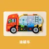 Venda Quente Amazon Transfronteiriça Quebra-Cabeça de Madeira Snap DIY Brinquedo Veículo de Engenharia de Transporte de Madeira Quebra-Cabeça 3D