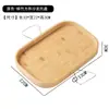 Bandeja de exibição para sofá, bandeja quadrada multifuncional para frutas secas domésticas, bandeja redonda moderna para lanches, bandeja de frutas requintada nórdica