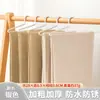 Colgador de Pantalones con Forma de Ganso de Aluminio Espacial, Cuello Bajo, Ahorro de Espacio, Aleación de Aluminio, Forma de Ganso, Cuello Corto, Estante de Almacenamiento y Secado de Pantalones sin Marcas