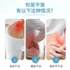 Fuente Antigua Secreto de Tíbet Néctar Vivo Xue Cuidado de la Salud Gel Gel Dolor de Cuello Hombro Cintura Pierna Molestia en la Articulación de la Rodilla Personalización OEM