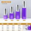 Botellas Roller de Color de 1 ml en Stock, Botellas Roller Azules de 5 ml, Botellas de Aceite Esencial de Color Degradado Rojo de 2 ml para Cosméticos