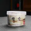 40 Bobinas de Incienso de Sándalo y Madera de Agar para Uso Doméstico, Incienso Desodorante para Baño Interior, Incienso Budista Indio, Suministro Directo del Fabricante