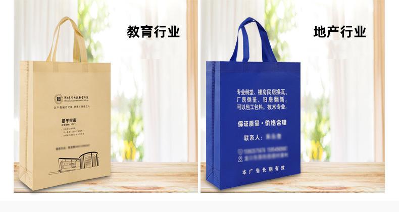 袋子详情页_14.jpg
