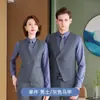 Conjunto de Terno Unissex para Outono e Inverno, Traje Profissional para Entrevista, Roupa Formal de Trabalho de Alta Qualidade, Terno Elegante