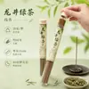 Incenso de chá verde Longjing, incensos naturais para uso doméstico no quarto, fragrância duradoura, incenso de águila e sândalo, incenso de oferenda estilo chinês