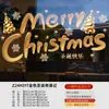 Decoração de Árvore de Natal Adesivos de Janela Adesivos de Vidro Adesivos Eletrostáticos Layout de Vitrine de Shopping Atmosfera Festiva Adesivos de Porta Adesivos Sem Rastro
