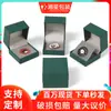 Caja de Insignias de Papel Piel Sintética, Caja de Empaque para Broches, Artículos en Stock al por Mayor, Caja de Insignias para Eventos de Reunión Anual, Caja para Broches, Caja de Regalo