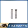 Columna de Guía Ofh05 Ofh06-D16 D20 D25-L60L70L80L90L100L110L120L130L140