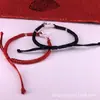 Pulsera de cuerda trenzada Ruyi de Plata 999 estilo cuerda roja creativa pulsera tejida para el cumpleaños del año de la pareja