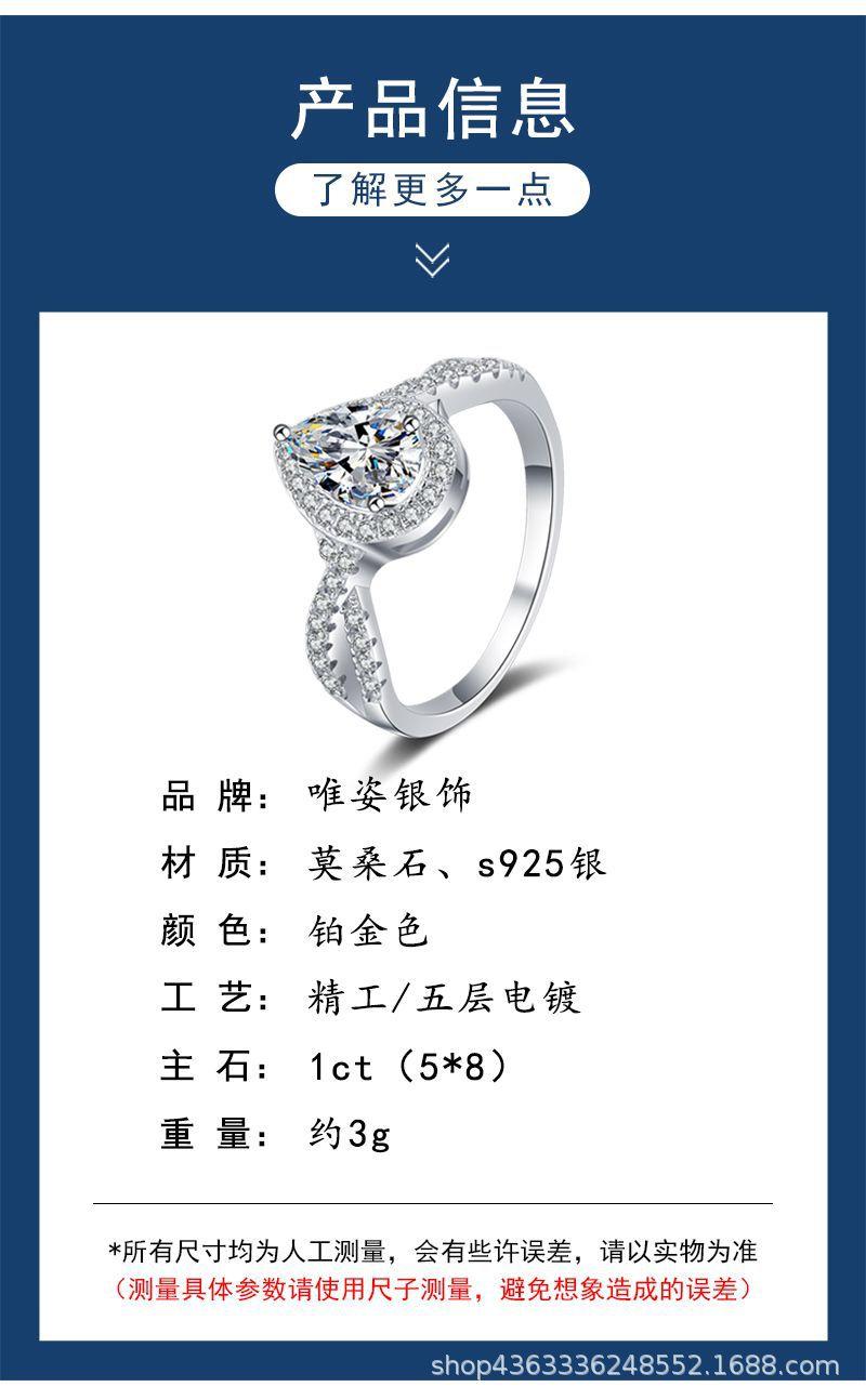 产品参数.jpg