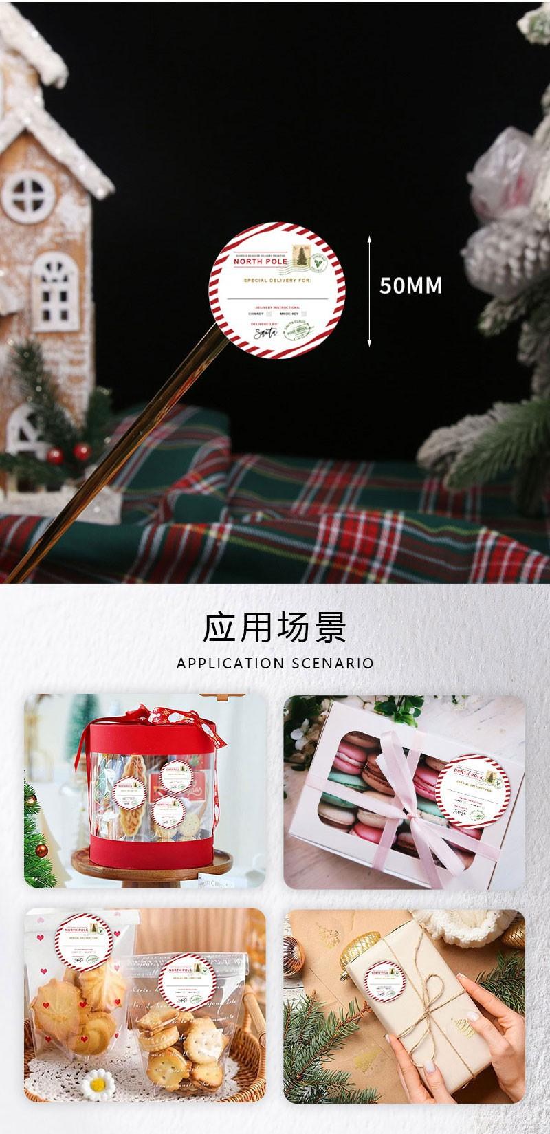 简纵贯通-详情页普版_04.jpg