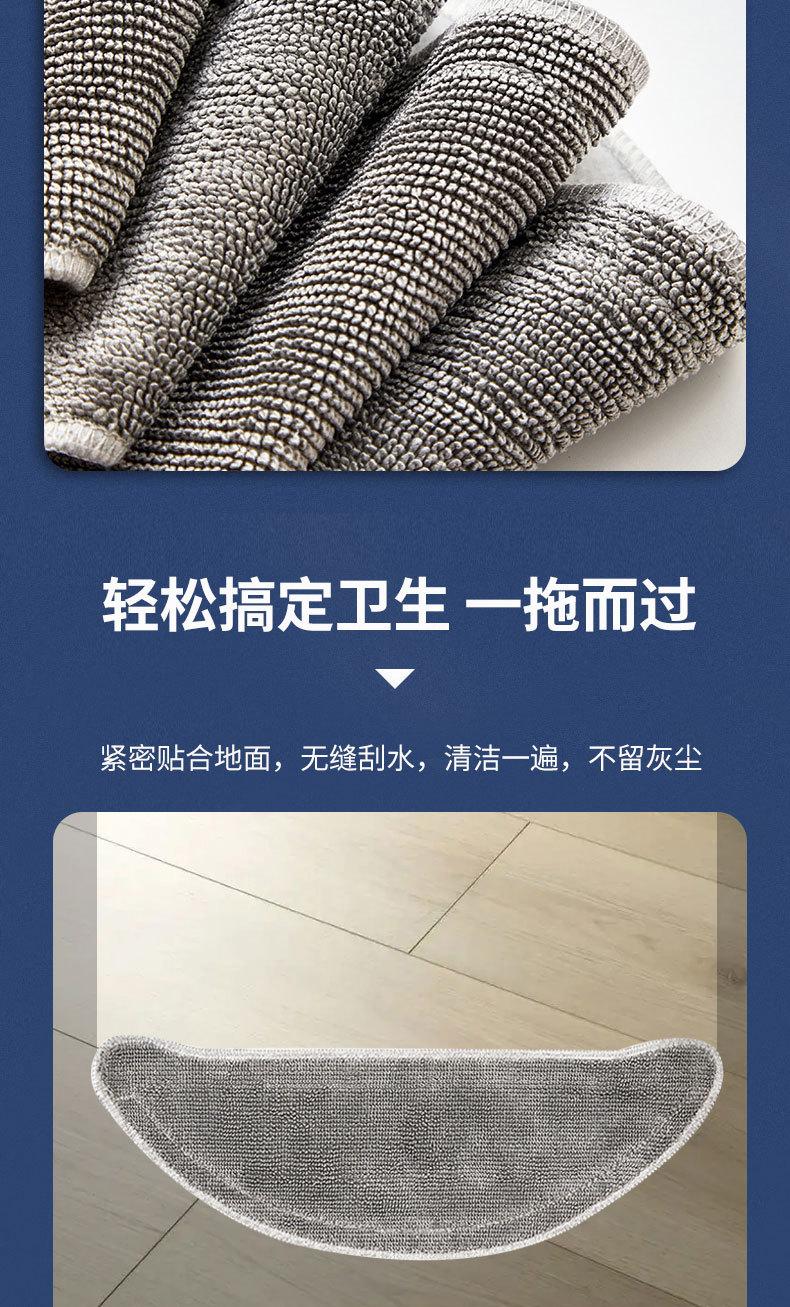 睿米扫地机EVE拖布配件可水洗重复使用擦地抹布_07.jpg