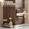 Estante de Almacenamiento para Cocina para Organización de Paños, Estante de Secado, Estante de Especias para el Hogar sin Taladro, Organizador de Fregadero para Grifo, Gadget para Encimera