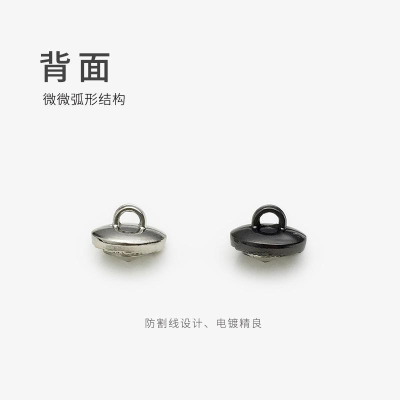背面、颜色