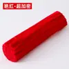 Paquete de Materiales para Ramo de Palitos Retorcidos Hecho a Mano DIY Preescolar Hecho a Mano Palitos Retorcidos de Color Mixto Tiras de Lana de Colores Macarrón