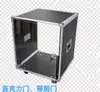 Rack de 12U16U con Puerta, Gabinete Sencillo, Rack con Bordes de Aluminio, Gabinete de Audio, Gabinete de Amplificador de Potencia Ensamblado