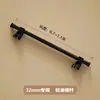 Acessórios para cabideiro combinado estilo coreano, peças para cabideiro de chão, bandeja de malha, cabide para calças, barra transversal telescópica, acessórios para suporte de flores, bandeja