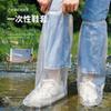 Cubrezapatos Desechable Impermeable Antideslizante Cubrezapatos para Lluvia Engrosado Impermeable para Niños Cubrezapatos Engrosado de Plástico Transparente Resistente al Desgaste