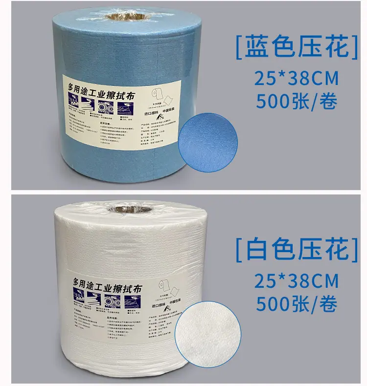 详情页_15.jpg