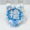 Soportes para gafetes, Colgantes reflectantes para mochila, Adornos de llavero mini terminados, Artículos de apoyo para conciertos de celebridades