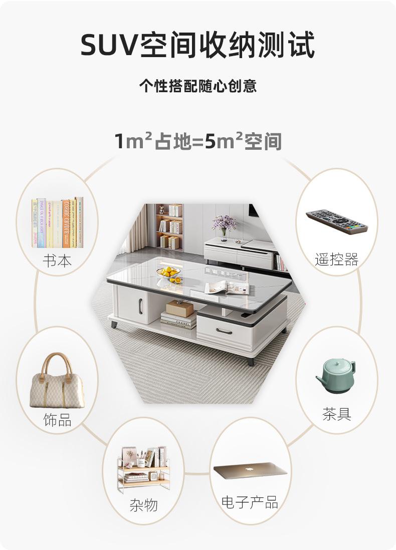 详情-07.jpg