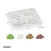 Shan Can Pegamento Gota Trébol Nube Colgante Trébol de Cuatro Hojas Mariposa Colgante DIY Molde de Silicona Llavero Colgante