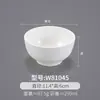Tazones Pequeños de Melamina, Paquete de 10, Tazones de Arroz para Comida Rápida Imitación Porcelana, Tazones Blancos de Plástico para Sopa Comerciales, Tazones para Gachas, Tazones para Salsas de Restaurante Hot Pot