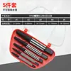Extractor de tornillos rotos para grifo, Válvula triangular, Rotura de rosca de tubería de agua, Macho de roscar, Herramienta de rosca inversa para quitar roscas rotas