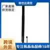 81831S1100 81831-S1100 é adequado para Hyundai Kia tailgate strut R indutância