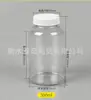 Garrafa Líquida 500ml 500g Pet Transparente Boca Larga Garrafa Plástica Garrafa Sólida Jarra Plástica Garrafa de Remédio Grande Capacidade