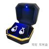 Caixa de jóias octogonal com luz LED caixa de anel de luz pintada caixa de pulseira de colar led caixa de embalagem caixa atacado fábrica em estoque