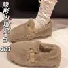 Aumento de Altura Interior ~ Nuevo Estilo Otoño e Invierno 2024 Zapatos Peludos Slip-On para Mujer para Usar Afuera Zapatos Tipo Bean con Forro de Felpa para Mantener el Calor Fairy Jane