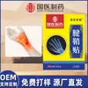 Parche Farmacéutico de Medicina Tradicional China para Vaina del Tendón, Parche para Nudillos de los Dedos, Parche para la Muñeca, Parche de Uso Externo para Articulación del Pulgar, Parche para la Muñeca