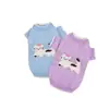 26 Novos Modelos de Suéteres para Cachorros para Outono e Inverno, Roupas Quentes de Tricô Estilo Desenho Animado para Cães e Gatos de Porte Pequeno e Médio