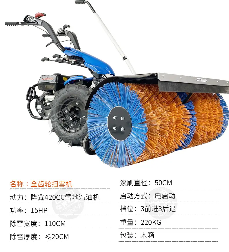 选款推荐_07.jpg