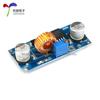 Módulo de alimentación reductor DC-DC XL4015 5A regulador de voltaje ajustable de alta potencia disipador de calor