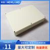 Cubierta inferior F6: 263*182 * 60mm Caja de conexiones impermeable de material ABS Eléctrico Electricista puede procesar agujeros con descuento