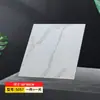 Adesivos de Chão Autoadesivos para Sala de Estar PVC Pedra Plástico Espessado Resistente ao Desgaste Couro para Piso Reforma de Piso de Quarto Estilo Nórdico
