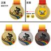 Medalla personalizada para juegos de estudiantes infantiles, taekwondo, baile, música, saltar la cuerda, competición de carrera, medalla de metal