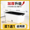 Maceta para plantar verduras en balcón, caja de plantación de verduras de autorriego, para personas perezosas, rectangular, para plantar cebolla, maceta de plástico para flores, interior, anillo de resina, envoltorio