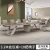 Mesa de conferencias, muebles de oficina para capacitación, mesa larga, mesa rectangular, mesa de oficina grande, simple, moderna, mesa de negociación y combinación de silla