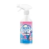 Spray Antiestático para Ropa y Cabello, Eliminación de Arrugas para Suéteres, Spray Eliminador Antiestático de Larga Duración, Suavizante