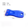 Herramienta para película de coche, raspador amarillo, vidrio, ventana, película de teléfono móvil, raspador pequeño de plástico, película de luz de coche, raspador triangular