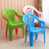 Juego de Mesa y Sillas de Plástico para Puesto de Comida, Puesto de Barbacoa al Aire Libre, Mesa Redonda para Antojos Nocturnos, Silla con Respaldo, Mesa y Sillas Sencillas e Informales para Playa