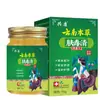 Creme de Saúde Fuduqing Fórmula Herbal Seco Corpo Inteiro Disponível Atacado Creme Anti-Coceira Uso Externo Creme para Coceira na Pele