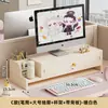 Suporte de altura ajustável para computador, base para tela de monitor, suporte elevado, prateleira organizadora para mesa de escritório com porta-canetas e prateleira