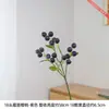 18 flores de cerezo artificiales esmeriladas con un acabado esmerilado realista son más realistas y fáciles de colocar, añadiendo encanto a los rincones del hogar.