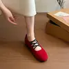 Temperamento no cansa los pies simples zapatos Mary Jane mujer 2026 primavera resistentes al desgaste no se agrietan fácilmente zapatos de un solo color boca poco profunda suela blanda zapatos de ballet